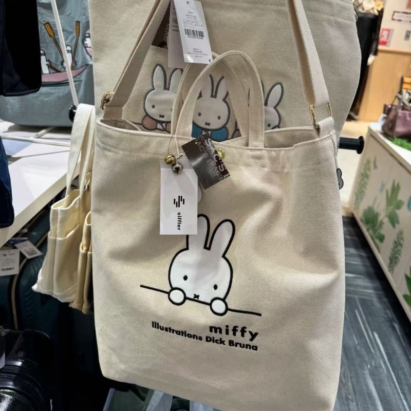 Luxury Bags In Japan - Torba na ramię Miffy Kawaii Anime