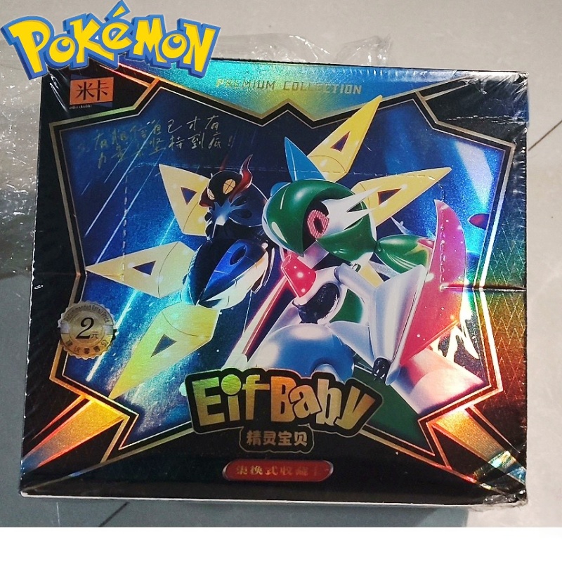 Luxury Bags In Japan - Nowy 30-pak Pokemon Anime Gra Elf