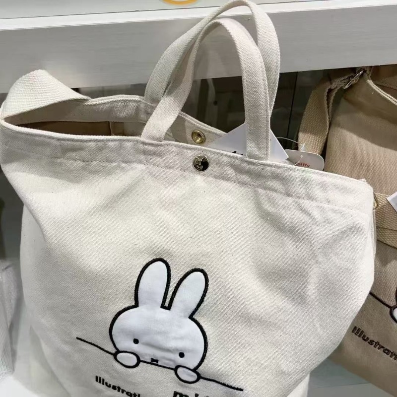 Torba na ramię Miffy Kawaii An – Luxury Bags In Japan recenzja i cena