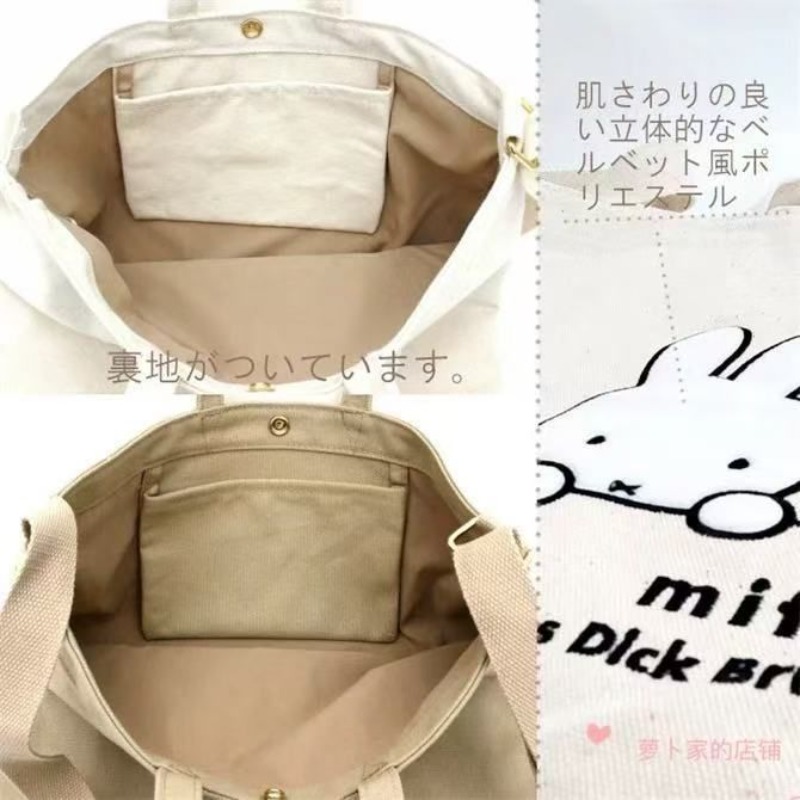 Torba na ramię Miffy Kawaii An – Luxury Bags In Japan recenzja i cena