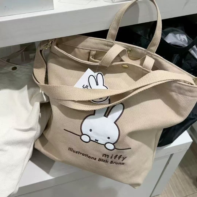 Torba na ramię Miffy Kawaii An – Luxury Bags In Japan recenzja i cena