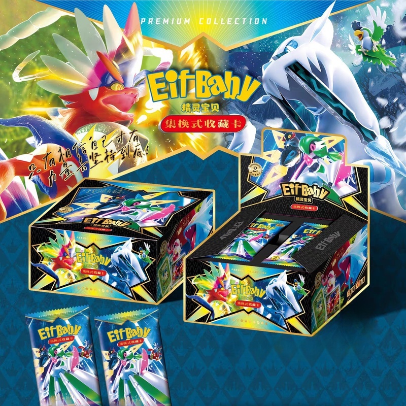 Nowy 30-pak Pokemon Anime Gra  – Luxury Bags In Japan recenzja i cena