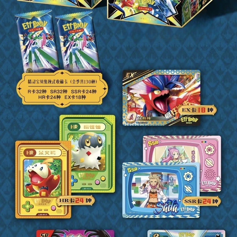 Nowy 30-pak Pokemon Anime Gra  – Luxury Bags In Japan recenzja i cena