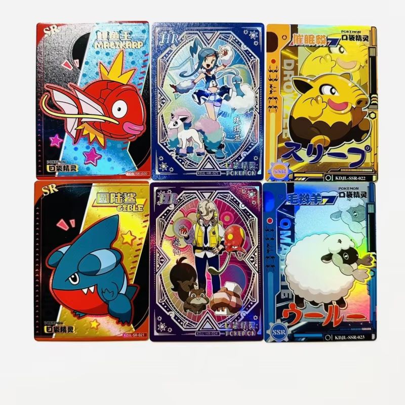 Nowy 30-pak Pokemon Anime Gra  – Luxury Bags In Japan recenzja i cena