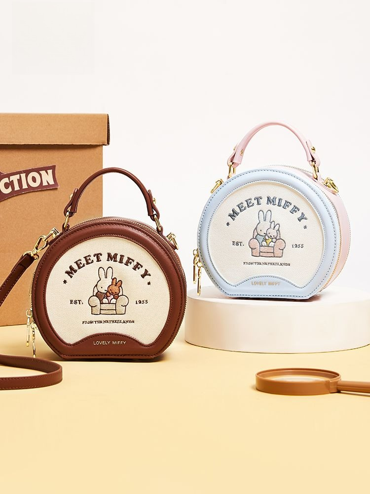 Anime Miffy Damskie Torby Nowy – Luxury Bags In Japan recenzja i cena