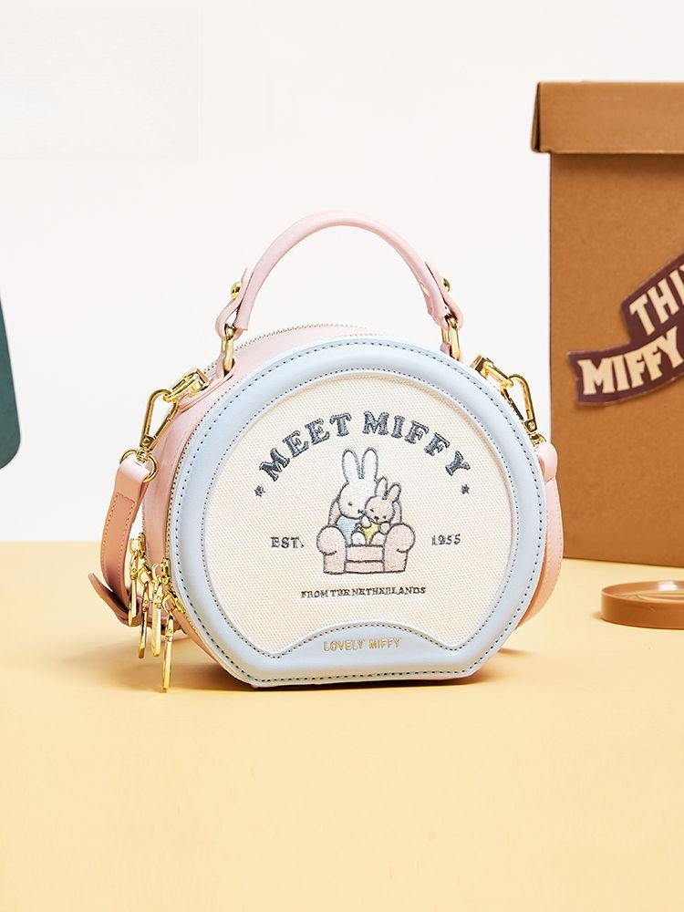 Anime Miffy Damskie Torby Nowy – Luxury Bags In Japan recenzja i cena