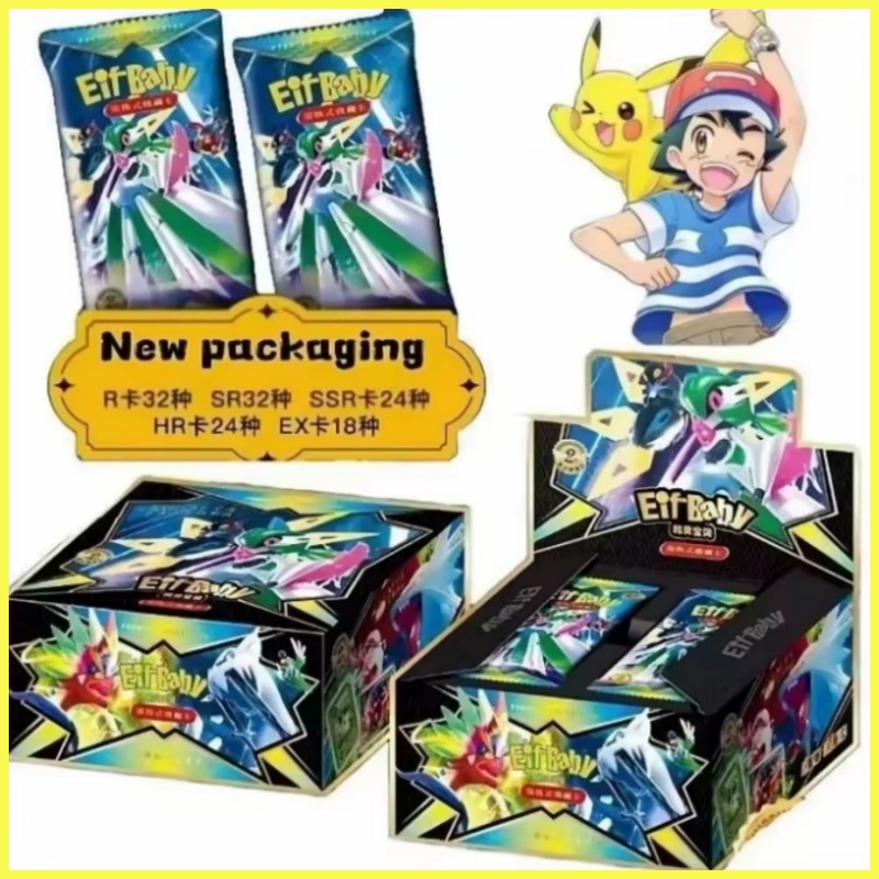 Nowy 30-pak Pokemon Anime Gra  – Luxury Bags In Japan recenzja i cena