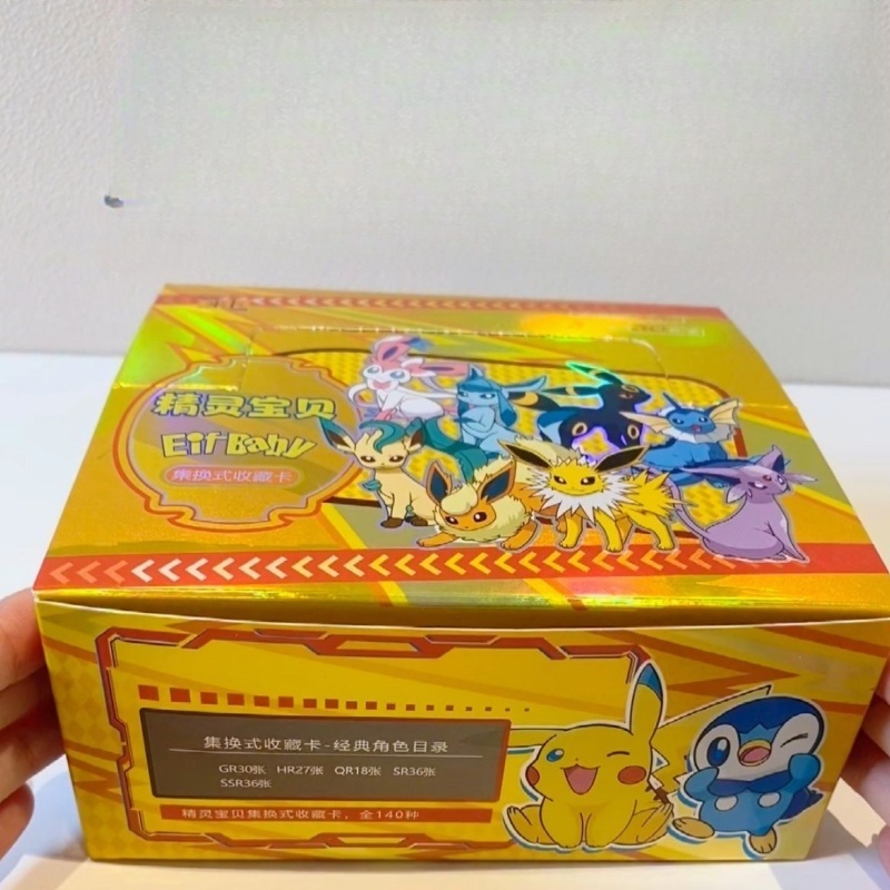 Nowy 30-pak Pokemon Anime Gra  – Luxury Bags In Japan recenzja i cena